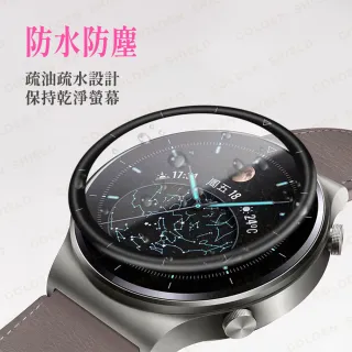 【GOLDEN SHIELD】Garmin Venu 4 X1 3 3s 保護貼 2 2s SQ SQ2 Plus Vivoactive 6 5 滿版 玻璃貼滿版 螢幕貼