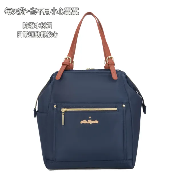 【WHOSE BAG】雙11 防潑水女包雙組 大容量女用後背包＋輕量女用手提側背包 通勤休閒百搭 買一送一