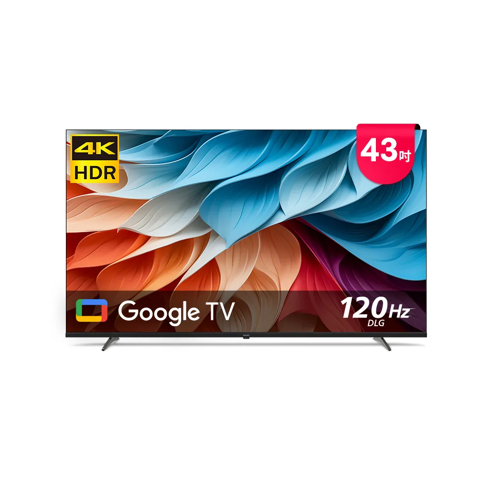 【Philips 飛利浦】家電快配★43型4K Google TV 智慧顯示器(43PUH7650)