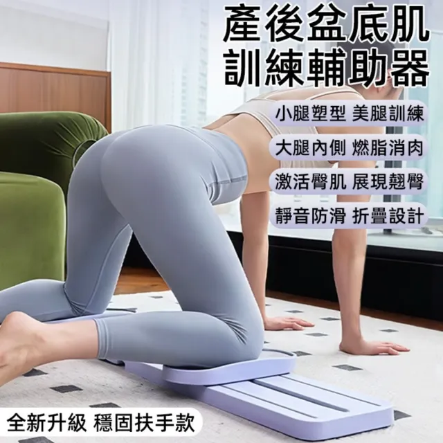 【2026】滑雪機推薦｜10款高評價人氣品牌排行榜 | BALIMAN情報局