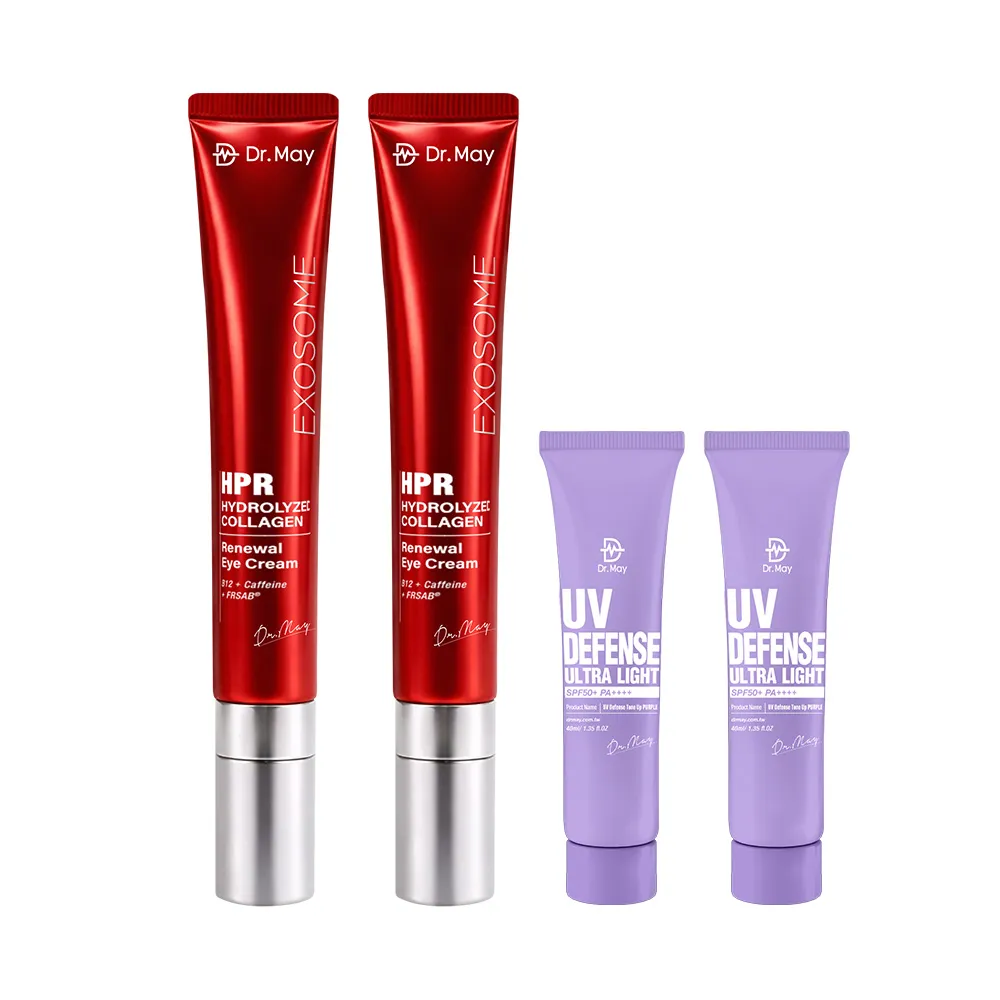 【Dr. May 美博士】B12紅膠原新生撫紋眼霜20ml兩入組(紅外泌眼霜/紅熨斗眼霜)買一送一