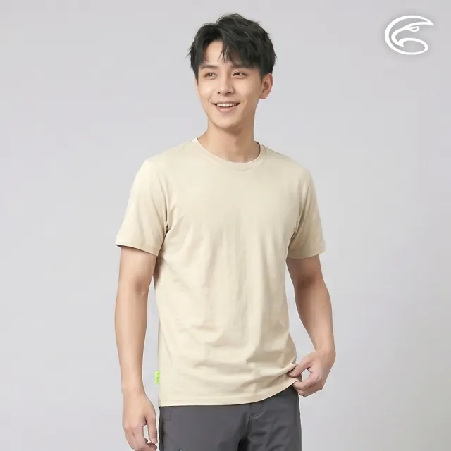 【ADISI】中性SORONA混紡絲滑涼感循環圓T AL2611118 杏仁黃 S-XL｜UPF50+ 抗UV 吸濕排汗 抗菌 彈性 排汗衣