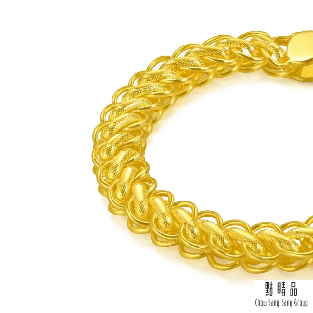 【點睛品】S型扁素鍊 黃金手鍊_計價黃金