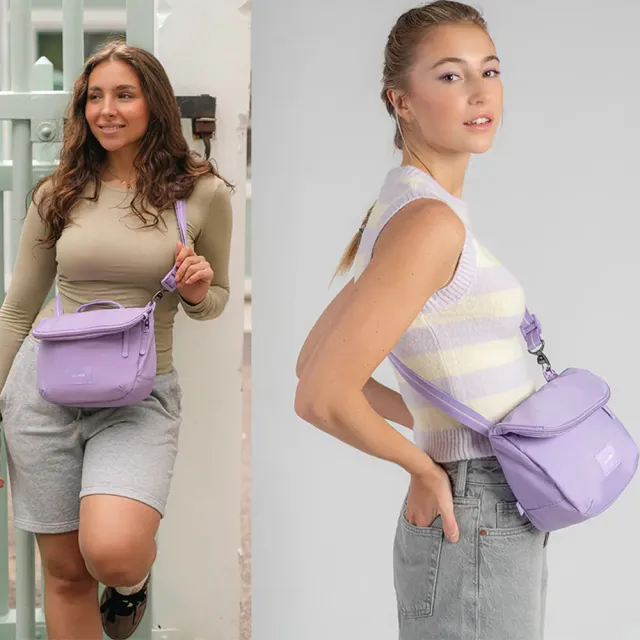 【Pacsafe】GO Saddle Crossbody 隨行防盜可擴充斜背包 4.5L(女包 旅遊安全 包款首選)