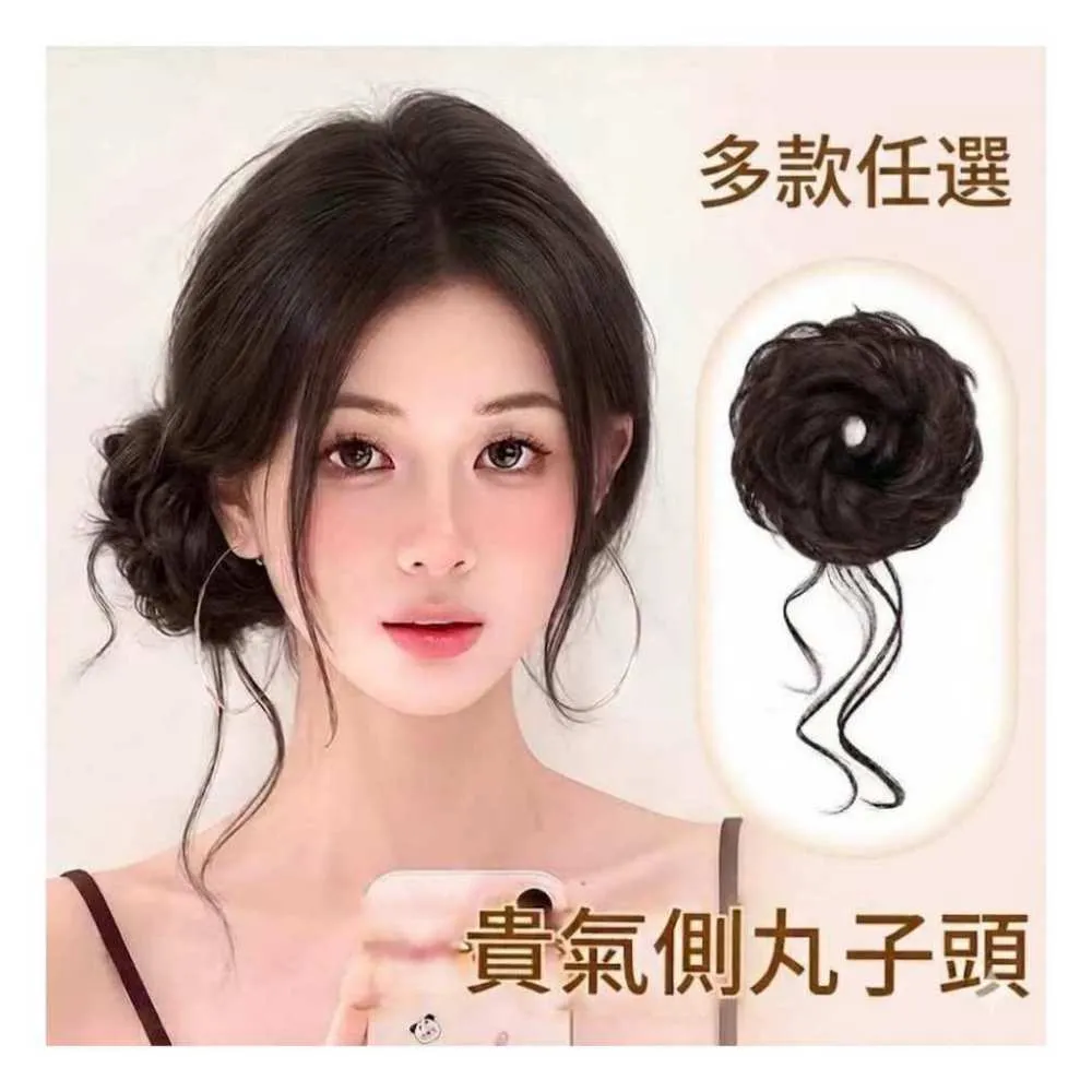 【巴黎精品】女丸子頭包包頭透氣假髮隱形假髮圈蓬鬆盤髮神器髮飾-韓系側紮龍鬚蓬鬆丸子頭款 4色 k2aa14