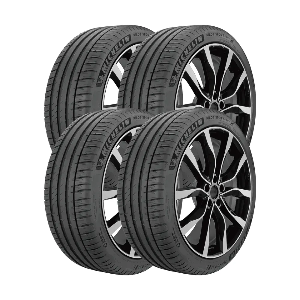 【Michelin 米其林】PILOT SPORT 4 SUV 109Y 運動性能輪胎_四入組_255/50/20(車麗屋)