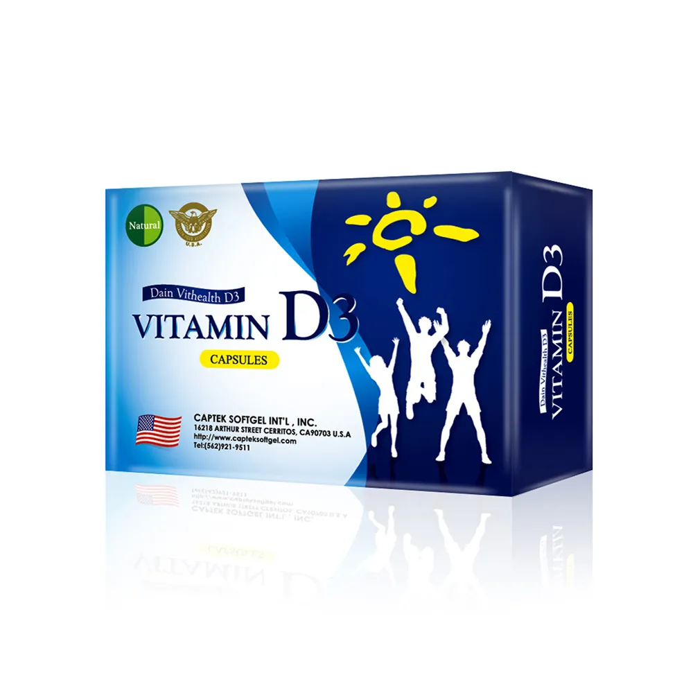 【Natural D】美國Natural D維他命D活力組(30粒*7盒)