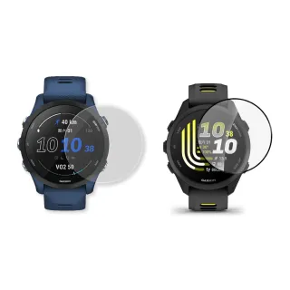 【GOLDEN SHIELD】Garmin Forerunner 3D曲面複合膜 保護貼 鋼化玻璃貼 170 70 970 570 165 965 265