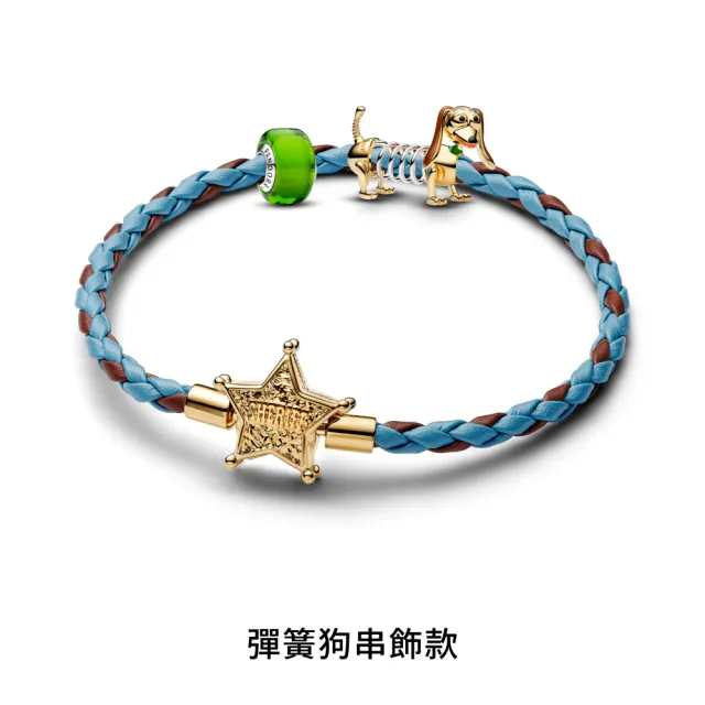 【Pandora 潘多拉】迪士尼皮克斯《玩具總動員》限定組合-下單贈聯名珠寶盒