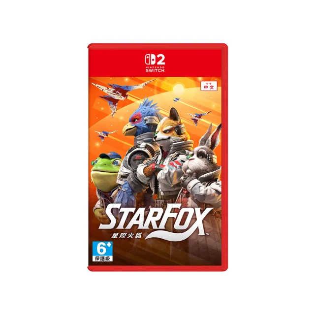 【Nintendo 任天堂】NS2 星際火狐 中文版(台灣公司貨 -附贈預購特典)