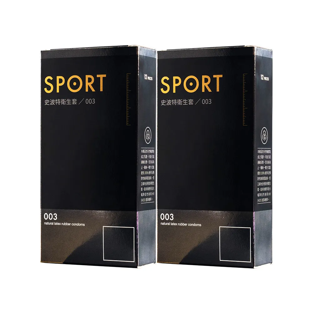【SPORT史波特】買1送1 003衛生套保險套(12入*2盒)(共24入)