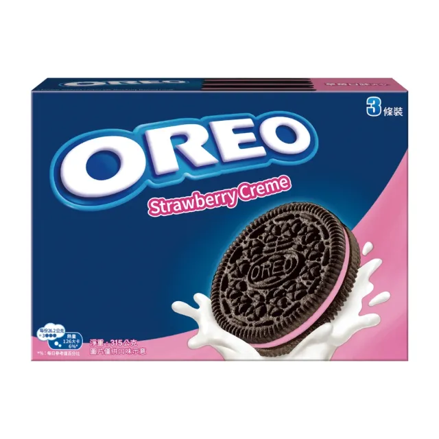 【OREO 奧利奧】OREO夾心餅乾量販盒 三入分享組(多口味可選、含BTS 聯名款)
