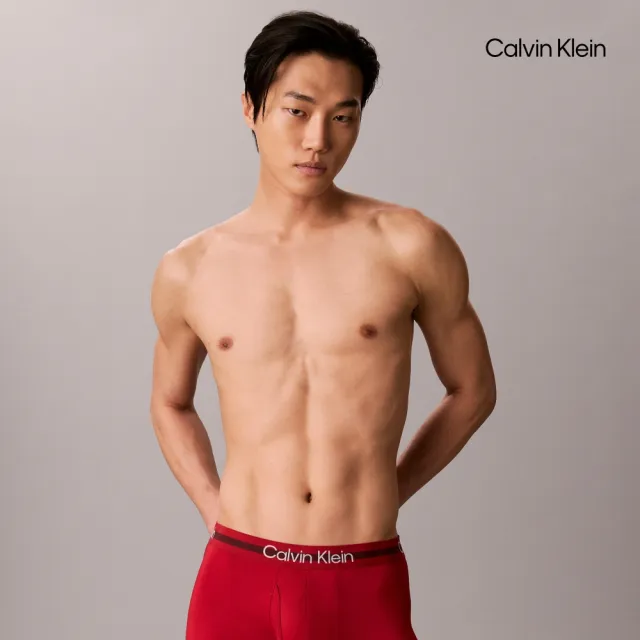 【CALVIN KLEIN】官方旗艦館CK 精緻超細纖維平口內褲 3 件組_拼色