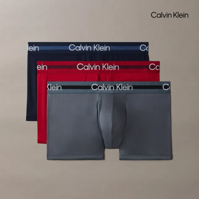 【CALVIN KLEIN】官方旗艦館CK 精緻超細纖維平口內褲 3 件組_拼色