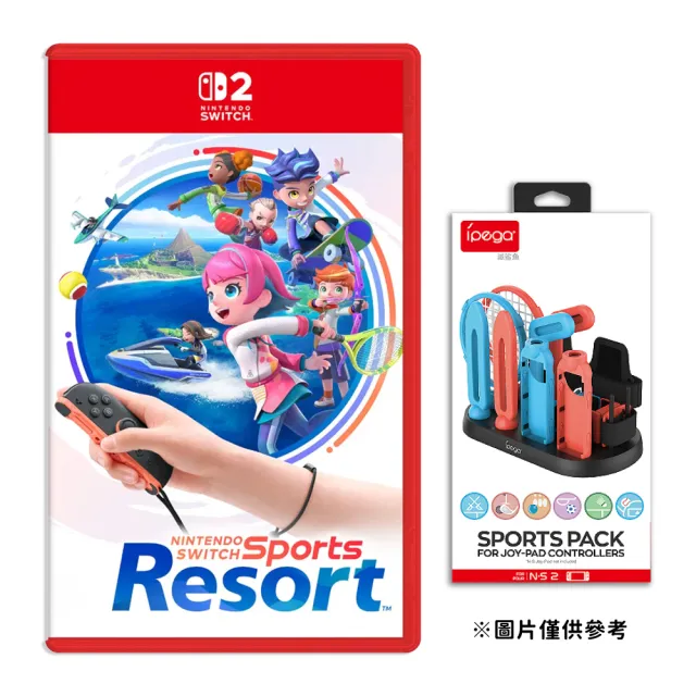 【Nintendo 任天堂】預購10/22發售★NS2 Switch 2 Sports Resort 運動 度假勝地(+副廠運動套裝組)