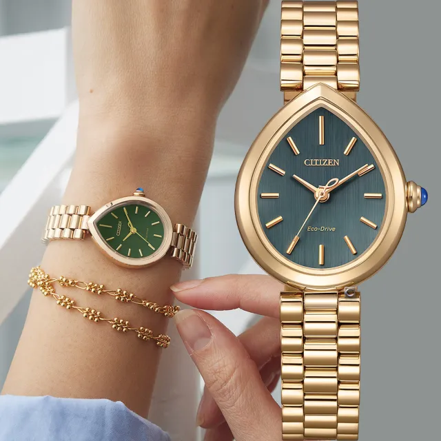 【CITIZEN 星辰】L Rainell 系列 光動能水滴型腕錶-綠色 EM1203-57X 中秋 送禮自用