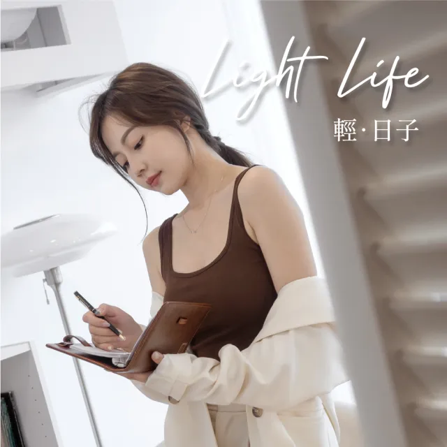【VOLA 維菈】方領包覆顯瘦內搭 BRA TOP 可調式肩帶 方領背心 內搭背心