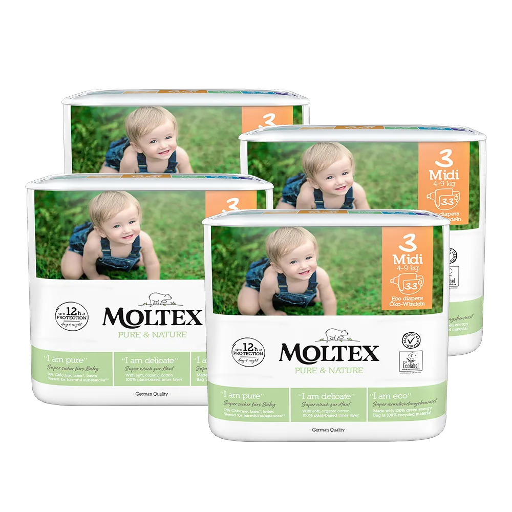 【MOLTEX 舒比】黏貼型無慮紙尿褲S-33片x4包-箱購(歐洲原裝進口嬰兒紙尿褲)