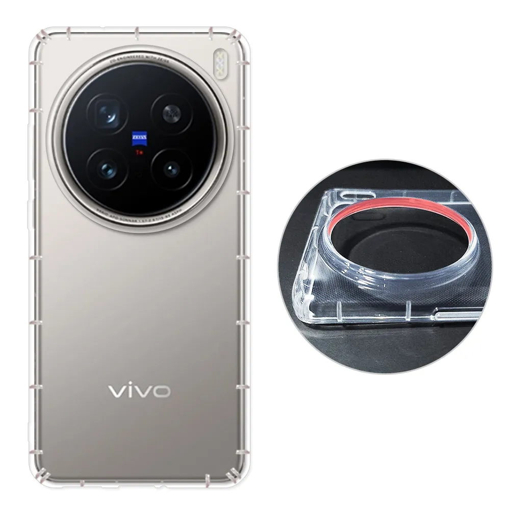 【RedMoon】vivo X200 Pro 5G / X200FE / X200 防摔透明TPU手機軟殼 鏡頭孔增高版