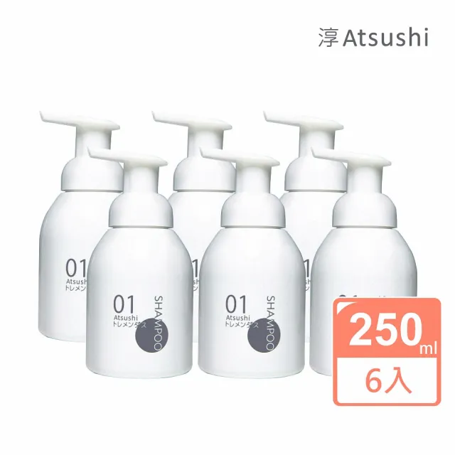 【ATSUSHI淳】限定加贈日本富士潔面乳_村上呼吸酵母洗髮泡250mlx6入組_日本原裝(洗髮精 洗髮乳 清潔頭皮)