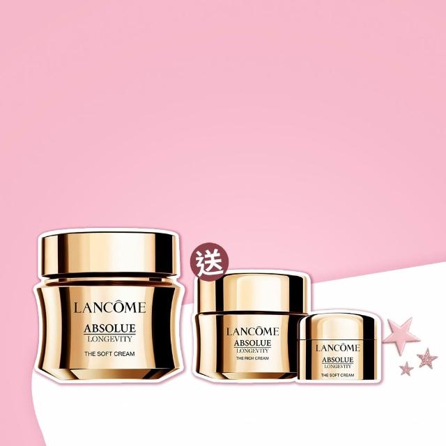 【LANCOME 蘭蔻】官方直營 全新永生玫瑰乳霜30ml(LANCOME/乳霜/抗老/醫美級PDRN)