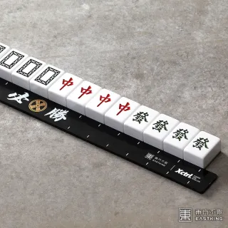 【東方不敗】QT-188 東方不敗 × Xctrl聯名牌尺_必勝版34mm(耐衝擊版)