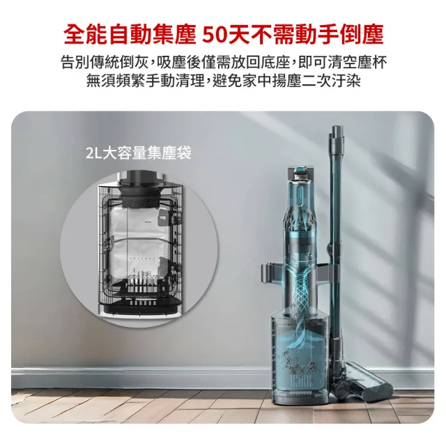 【DIKE】1+1超值組 V2高續航無線手持吸塵器+多功能蒸氣清潔機 (HCF140+HCF520)