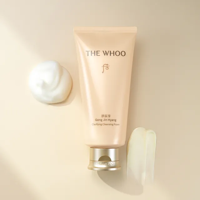 【WHOO 后】官方直營 拱辰享陰陽調和洗顏乳180ml(Upgrade)
