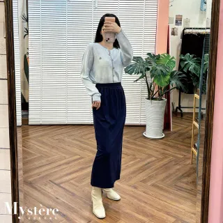 【my stere 我的時尚秘境】冰絲薄針織小馬開襟上衣 長袖 兩色可選 開襟外套 長袖薄針織 冰絲針織 冰絲上衣