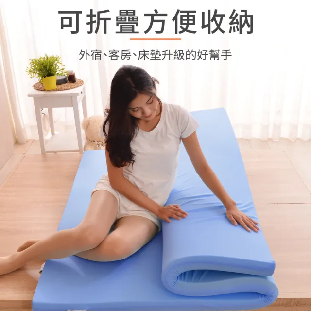 【LooCa】加大6尺 抗菌防蹣防水12cm記憶床墊180x188cm★送記憶枕X2+枕套X2｜宿舍床墊