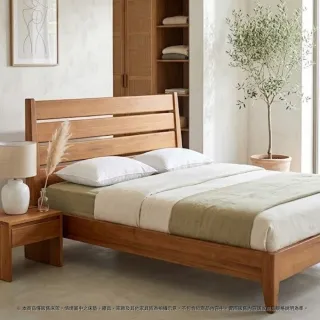 【Mahogany 瑪荷尼家具】免組裝 190X203X100   微風6尺床G1  全原木桃花心木 床架 M1-BB34-6M