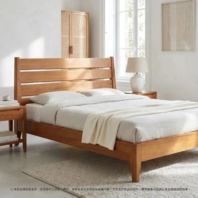 【Mahogany 瑪荷尼家具】免組裝 190X203X100   微風6尺床G1  全原木桃花心木 床架 M1-BB34-6M