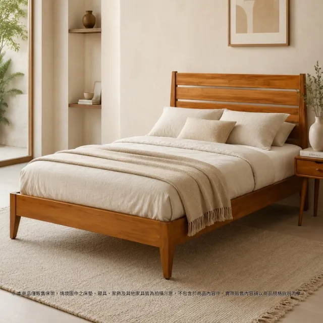 【Mahogany 瑪荷尼家具】免組裝 190X226X100   微風7尺床G1  全原木桃花心木 床架 M1-BB34-7M