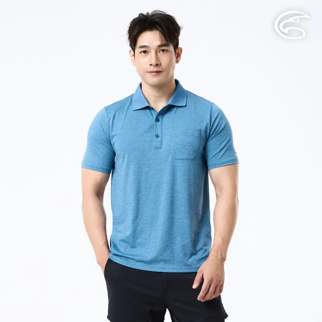【ADISI】男輕量散熱超透氣抑菌消臭POLO衫 AL2611016 石青 M-3XL|吸濕排汗 快乾 防臭 輕量 排汗衣
