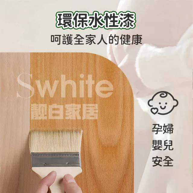 【靚白家居】純實木 大茶几 120公分 雙抽屜(咖啡桌 客廳桌 大茶几 成長書桌 日式和室桌)