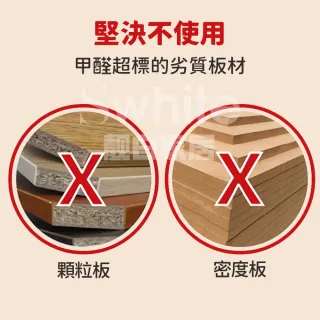 【靚白家居】純實木 大茶几 80公分 單抽屜(咖啡桌 客廳桌 大茶几 成長書桌 日式和室桌)
