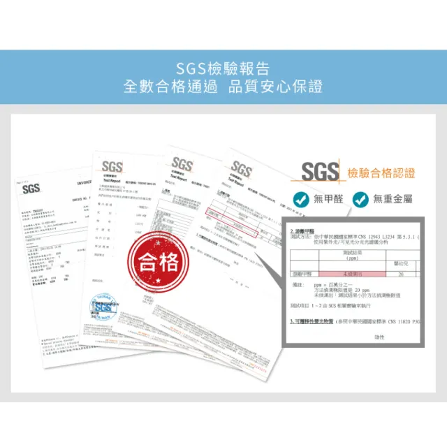 【FOCA】吸濕排汗天絲兩用被床包枕套組 雙人/加大(多款)
