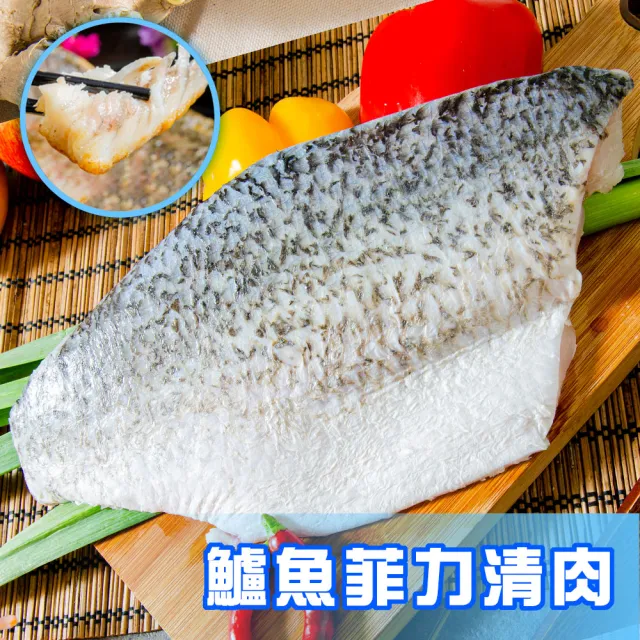 【鮮綠生活】台灣金目鱸魚片增量版 共6包(400-500g/包)