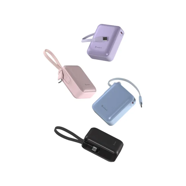 【ADAM 亞果元素】VIONTA Q 10000mAh 輕巧款自帶線行動電源(CCC認證)