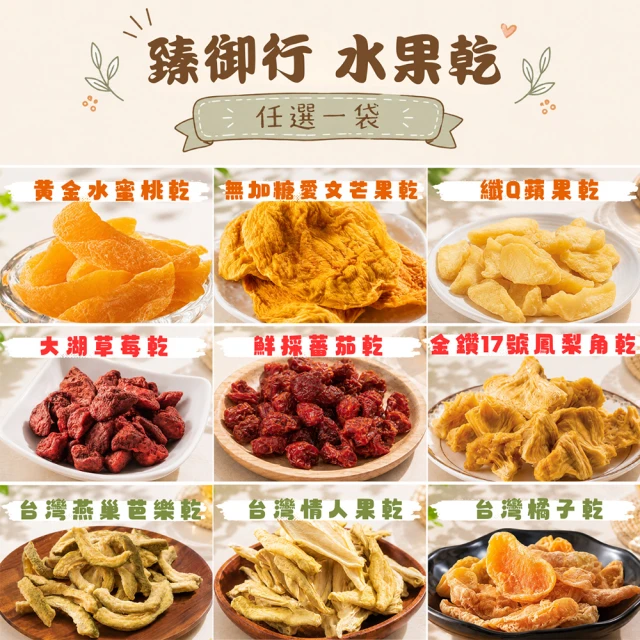 青芒果