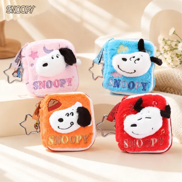 【SNOOPY 史努比】雙11 PEANUTS正版授權耳機收納包零錢包閨蜜朋友女兒兒子送禮聖誕生日禮物