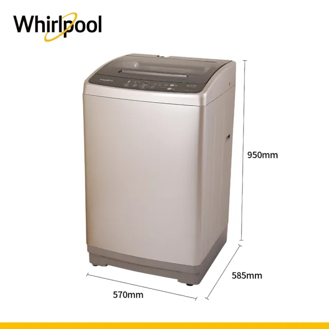 【Whirlpool 惠而浦】家電快配12公斤◆直立式洗衣機(WM12KW)