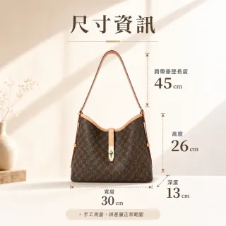 【EMMA SUE】雙11 腋下包 女包 女生包包 大包 大容量包包 單肩包 閨蜜禮物 老花包 斜背包 側背包