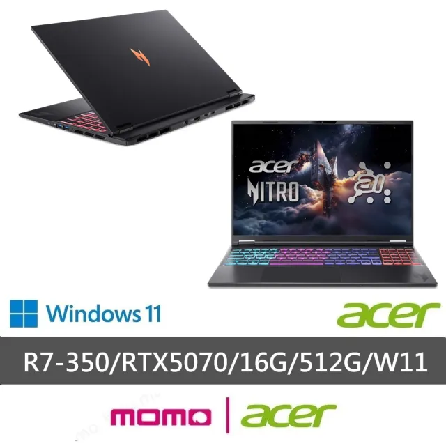 【Acer】送羅技電競鼠★16吋 AMD RTX5070 輕薄AI電競筆電(Nitro S/AN16S-61-R0VD/Ryzen AI 7-350/16G/512G)