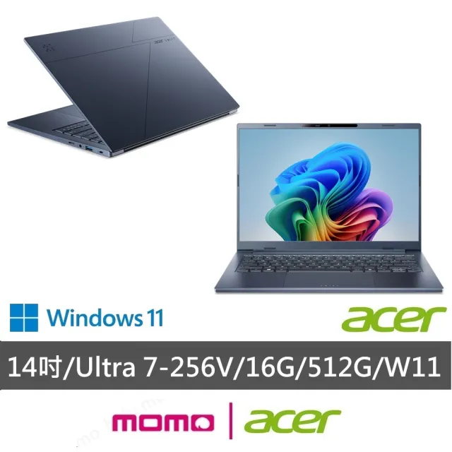 【Acer】筆電包/滑鼠組★14吋Ultra 7輕薄AI觸控筆電(Swift Go/SFG14-75T-74PG/Ultra 7-256V/16G/512G/W11)