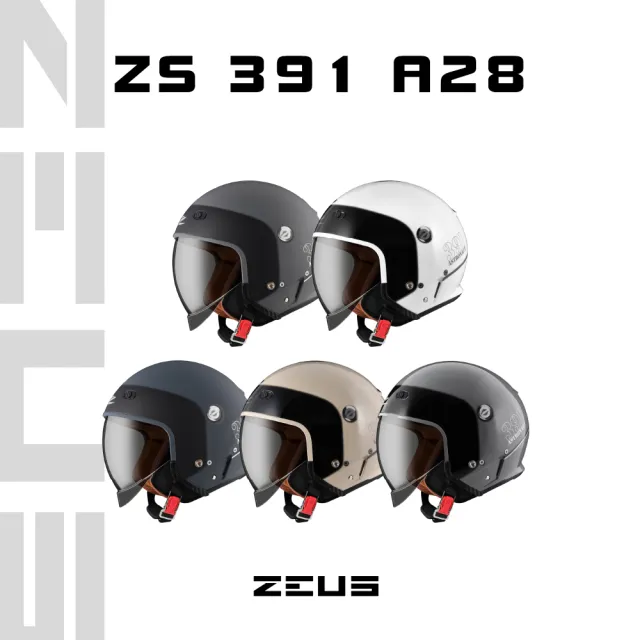 【ZEUS】官方直營-391 A28 A29 素色 3/4罩(安全帽│內襯│鏡片│半罩│月球帽│太空帽│加長內墨鏡)