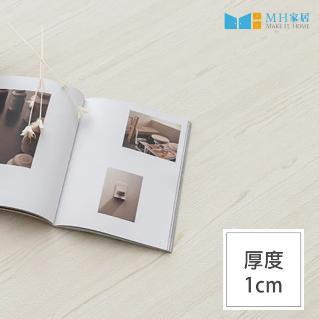 【MH 家居】韓國PE兒童遊戲地墊 140x200cm(遊戲墊/爬行墊/兒童地墊/寶寶地墊)