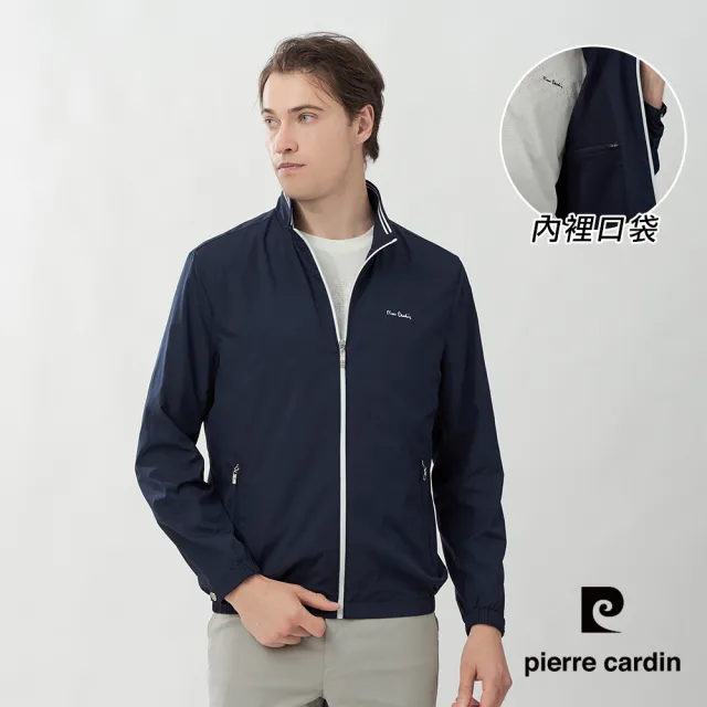 【pierre cardin 皮爾卡登】休閒服飾 男款 撞色滾邊立領拉鍊夾克外套-深藍色(5267663-39)