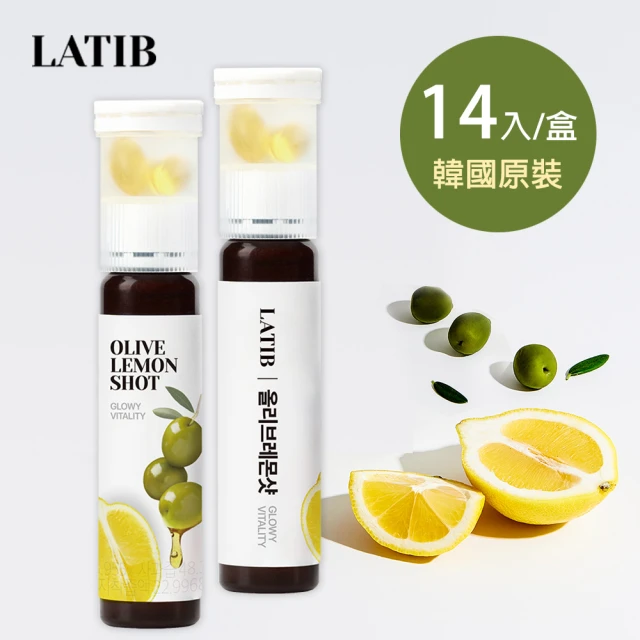 檸檬汁