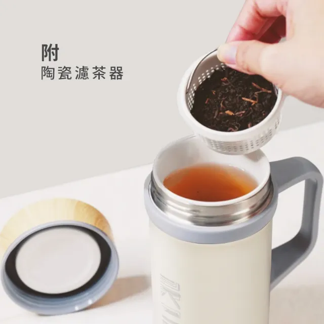 【IKUK 艾可】真陶瓷保溫杯-真瓷濾茶器手把保溫杯500ml(辦公杯/陶瓷咖啡杯/陶瓷保溫瓶/咖啡保溫杯)